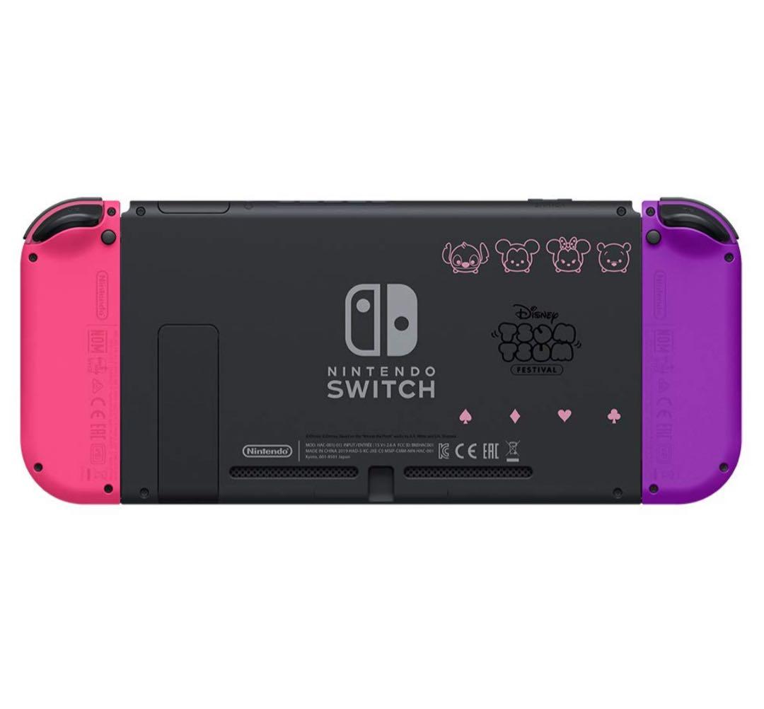 【新品】 Nintendo Switch ディズニー ツムツム フェスティバル