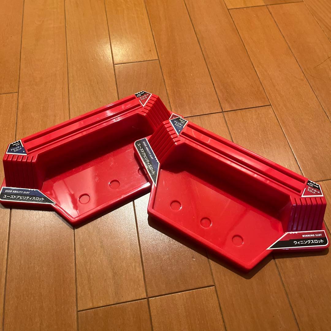 爆丸バトルフィールドDXセット