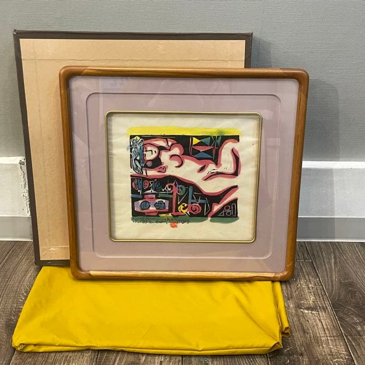 油絵 菅家令子 絵 絵画 インテリア F4-072212 風景 朝陽 夕陽