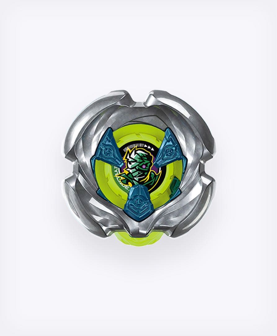 ベイブレードUX-18ランダムブースターVol.8/1カートン未開封品 - メルカリ