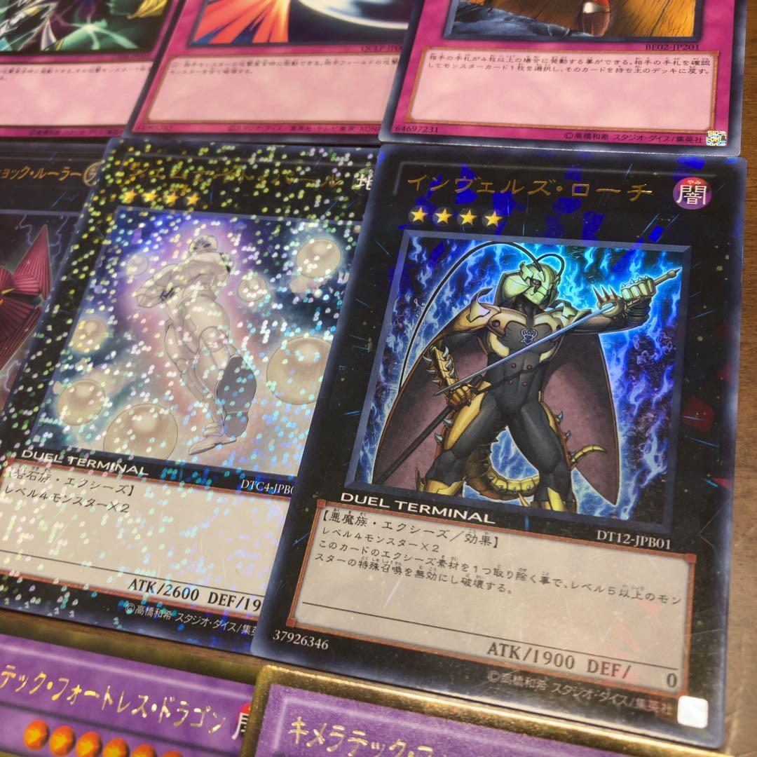 遊戯王　ヒーロービート　ピュアＨＥＲＯ　デッキ　1103環境　パラレル多数