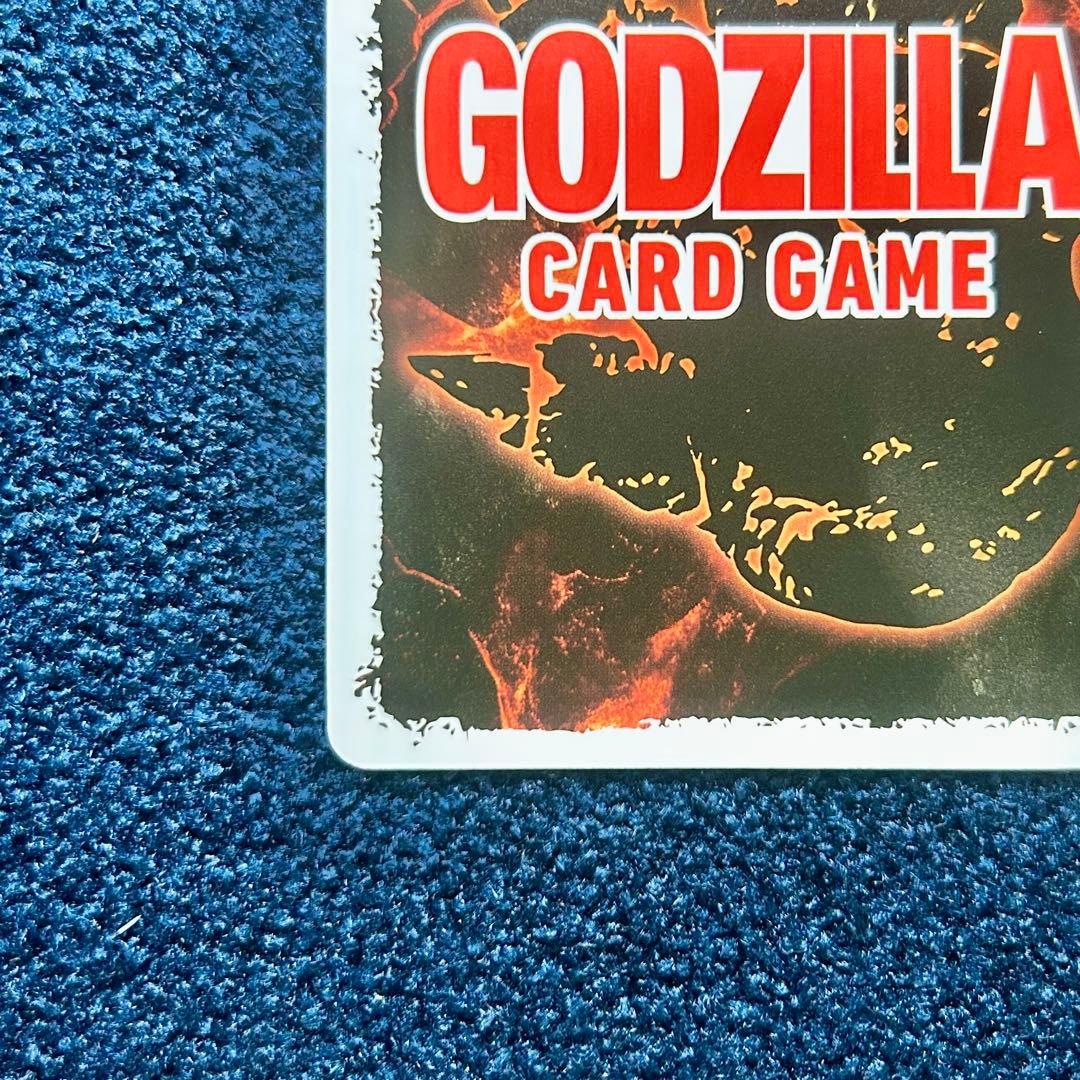 ゴジラカードゲーム 怒り サイン箔押し Rage05 CGP