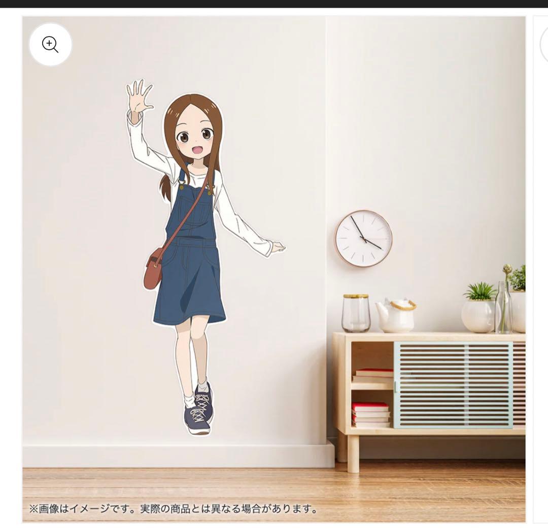 未開封 からかい上手の高木さん等身大ウォールステッカー 春