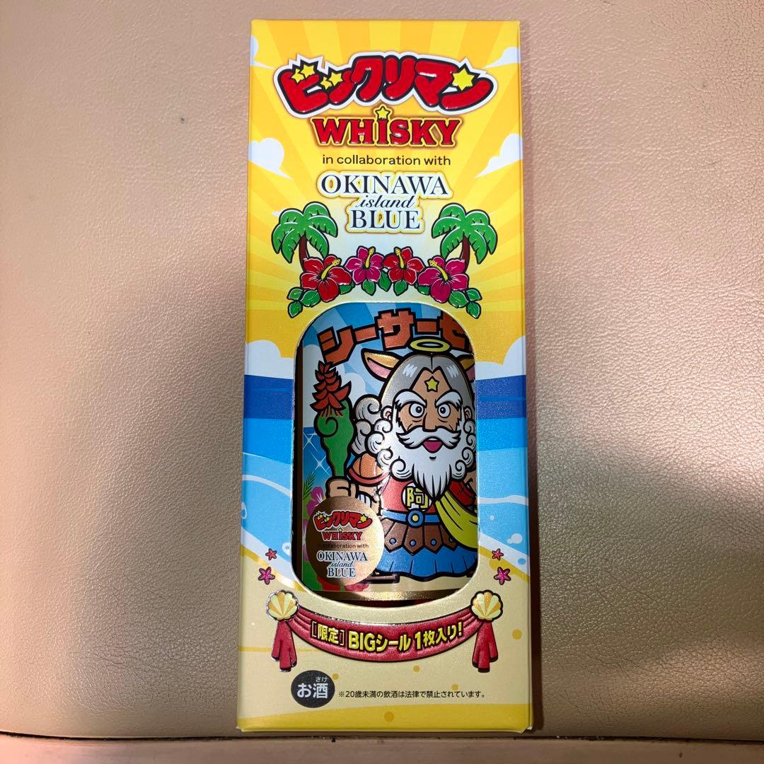 ビックリマンウイスキー沖縄ブルー那覇空港限定シーサーゼウスシールセット