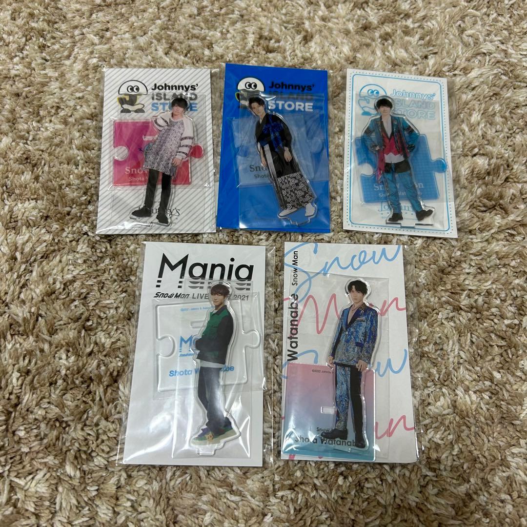 渡辺翔太アクリルスタンドセット 渡辺翔太 アクスタ セット Snow