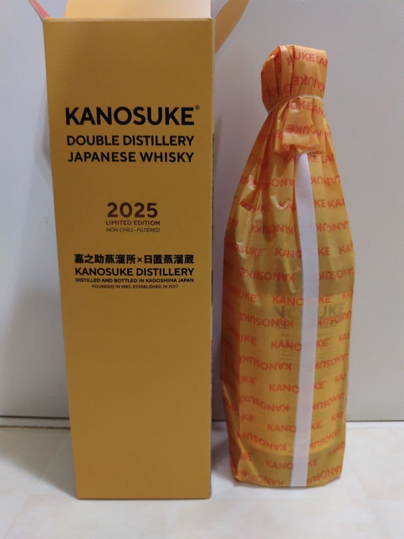嘉之助ダブルディスティラリー　リミテッドエディション2025 嘉之助 DOUBLE DISTILLERY 2025 LIMITED EDITION 700ml | 国産