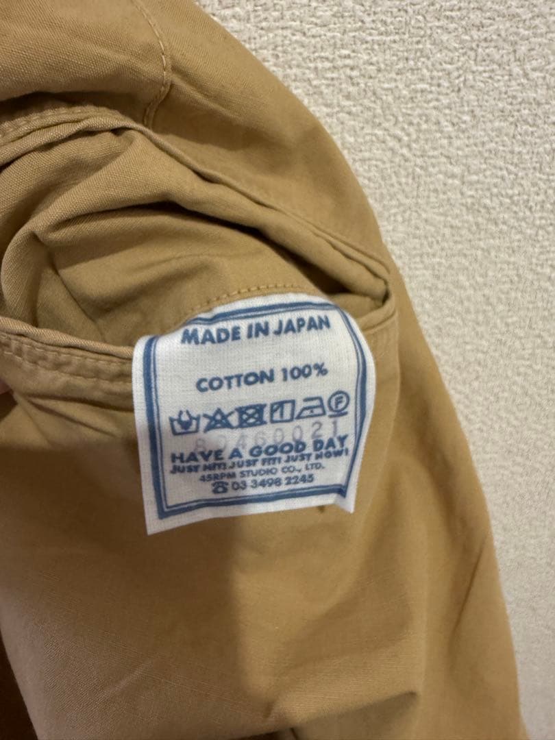 特別価格】45R ウェザーの908イージーポッポパンツ