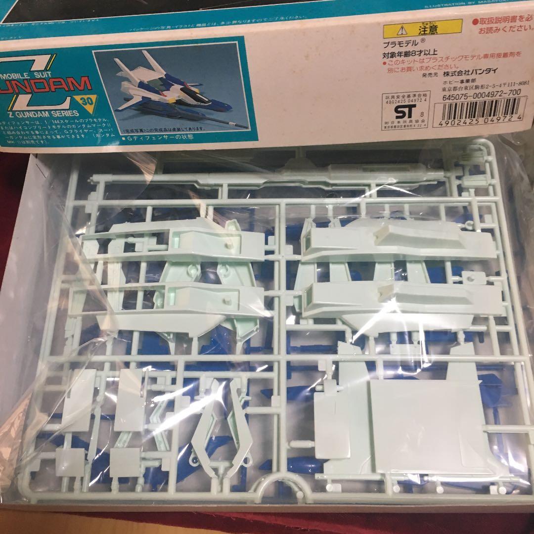 ガンダム Ｇディフェンサー