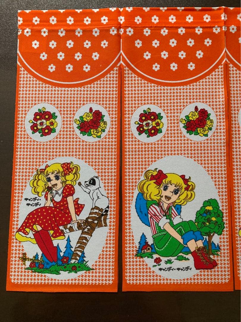 キャンディキャンディのれんオレンジ系2枚セット昭和レトロ