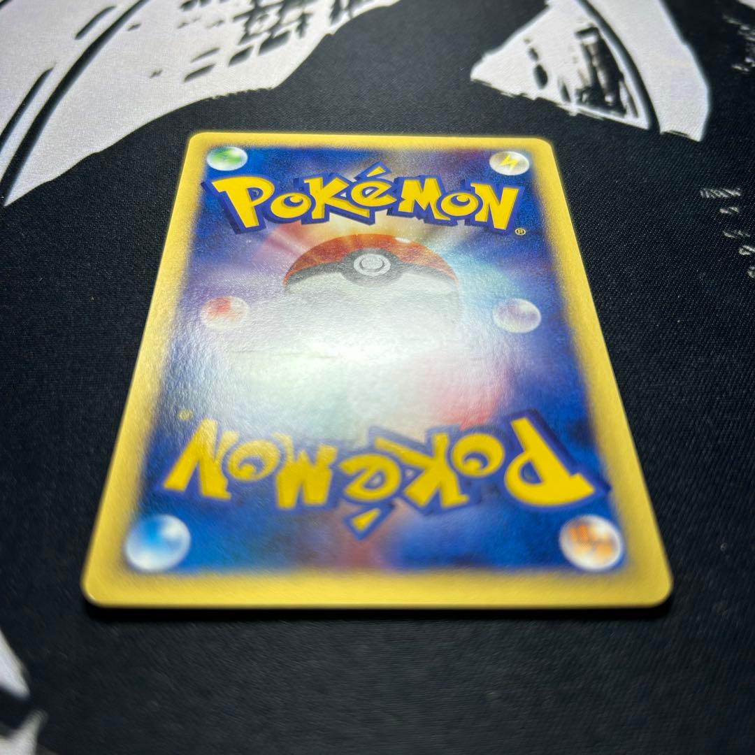 ポケモンカード ピカチュウ 004/P ANA PROMO eプロモカード - メルカリ