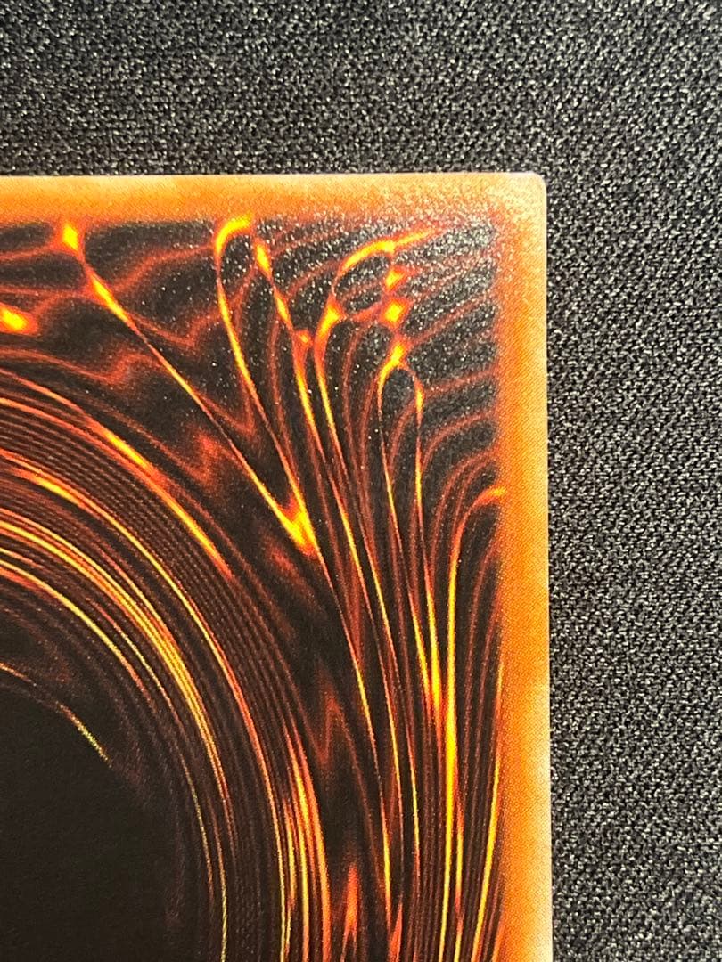 遊戯王 ヂェミナイ・エルフ レリーフ