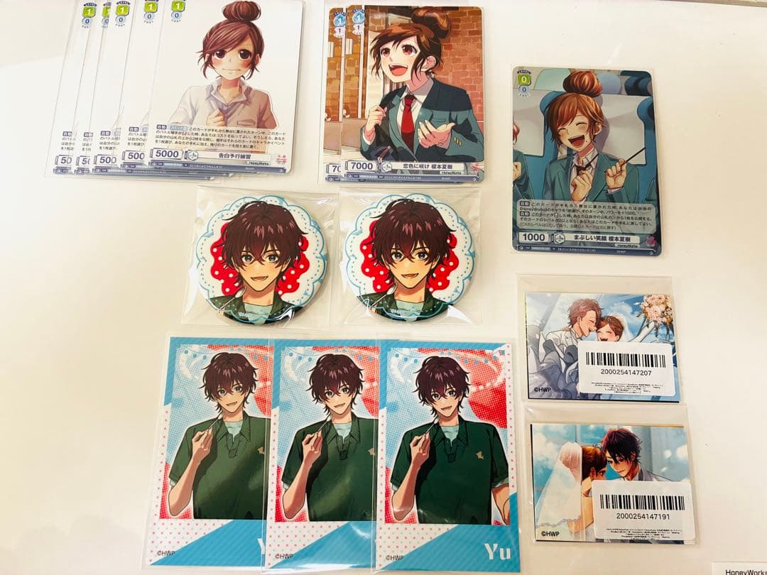 HoneyWorks オンラインくじ優夏 ヴァイス 同窓会 瀬戸口優 榎本夏樹