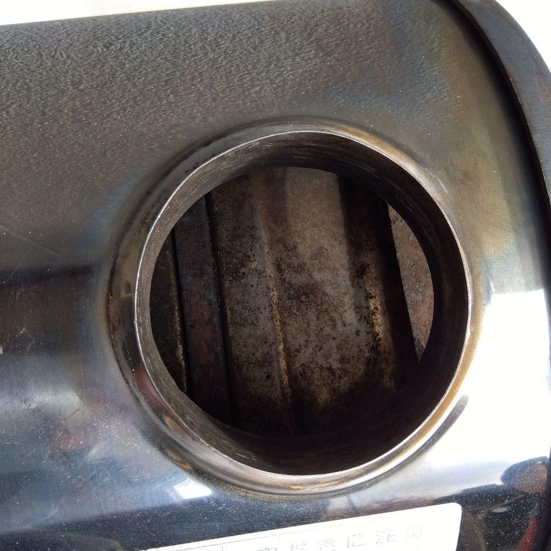 Kit 様 専 用 長 府 焼 却 兼 用ふろがま