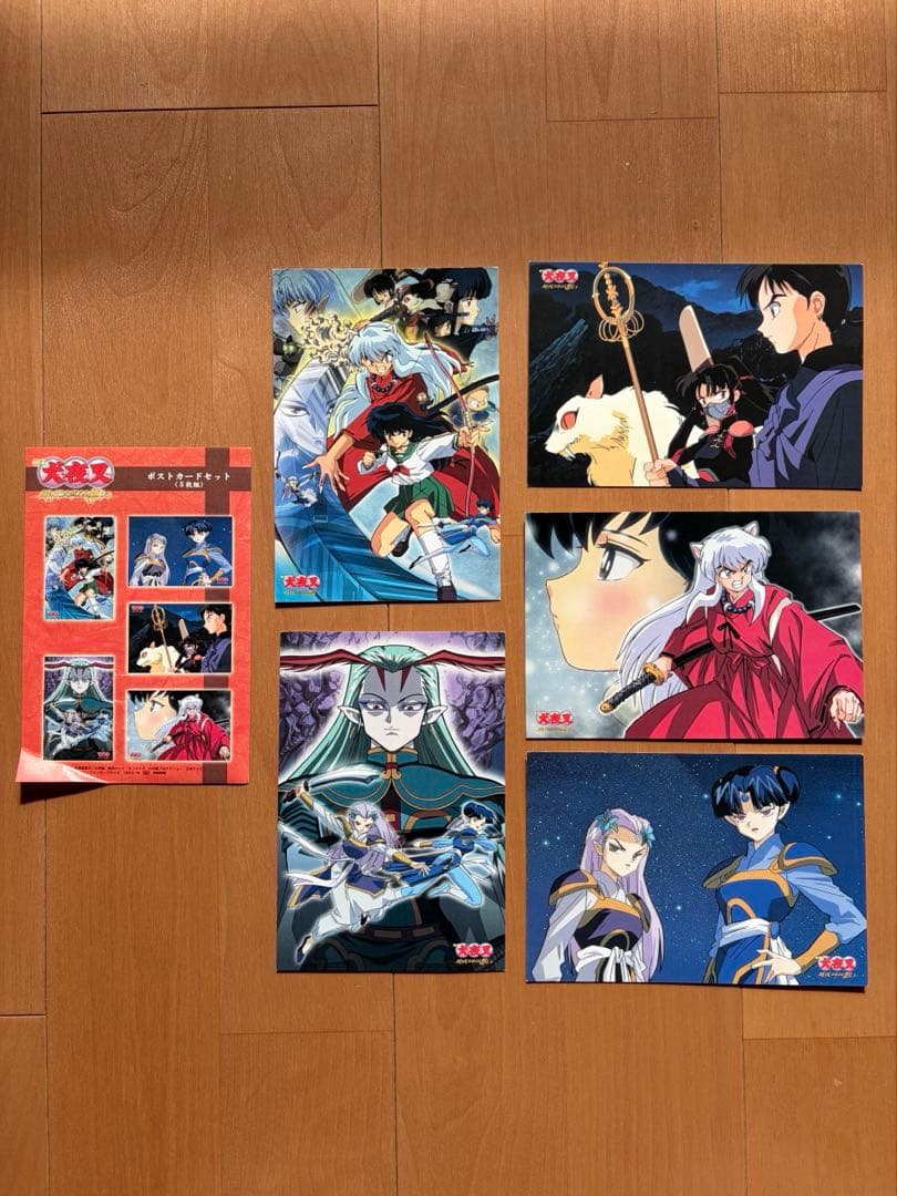 映画 犬夜叉 時代を越える想い ポストカード - メルカリ