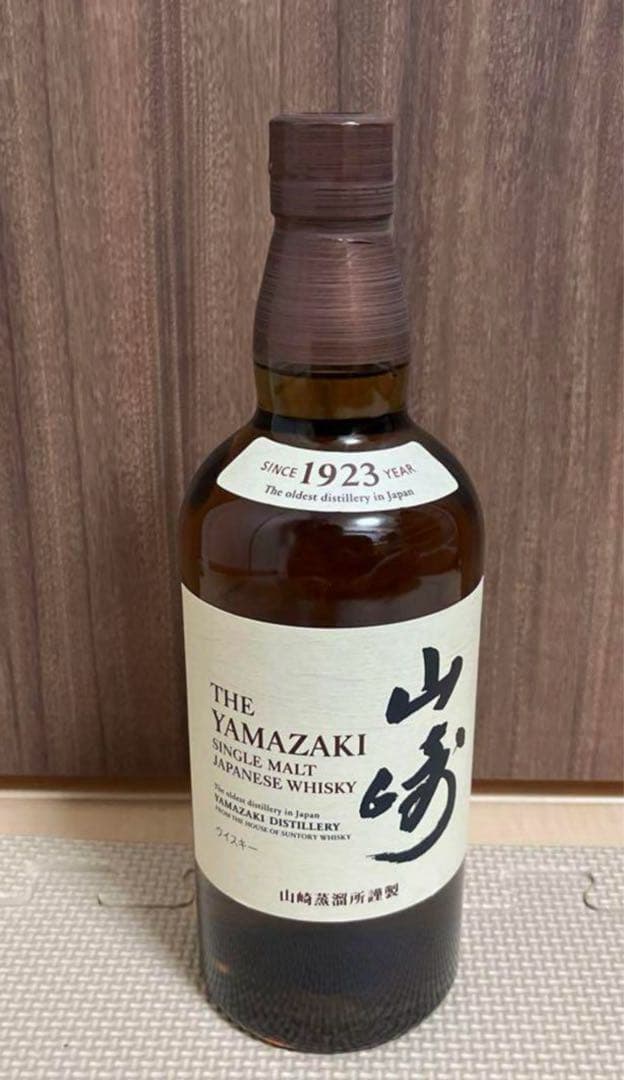 新品✨️未開封✨️サントリー 山崎 シングルモルト ウイスキー サントリー シングルモルト ウイスキー 山崎18年 43% 700ml 箱付き