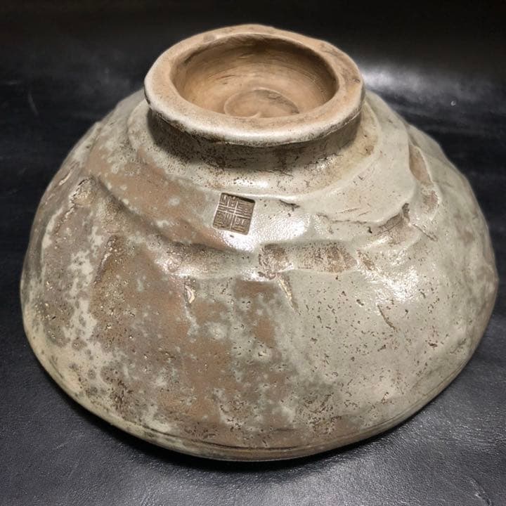 究極の美◼️蔵から迫力のある自然釉薬の美しいかなり凄そう