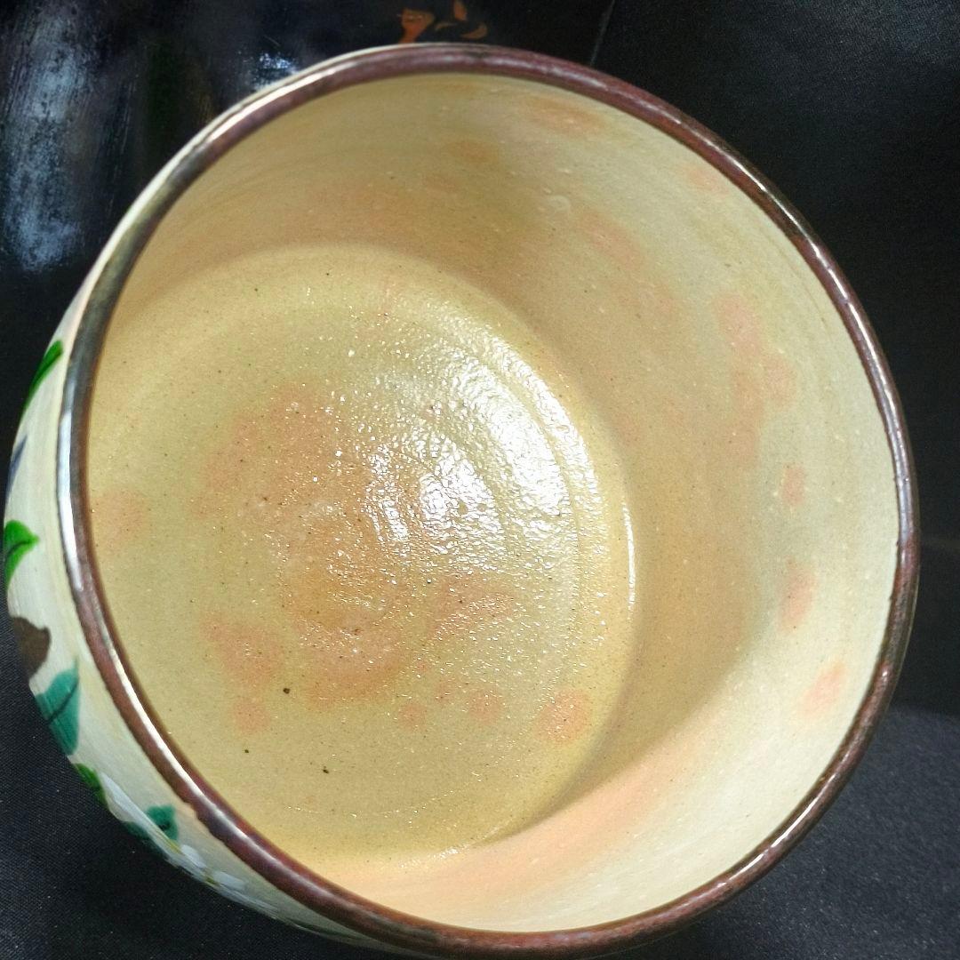 茶道具 茶碗 乾山作 菖蒲文 あやめ 金彩 漆箱 時代物 極上品 旧家蔵出美