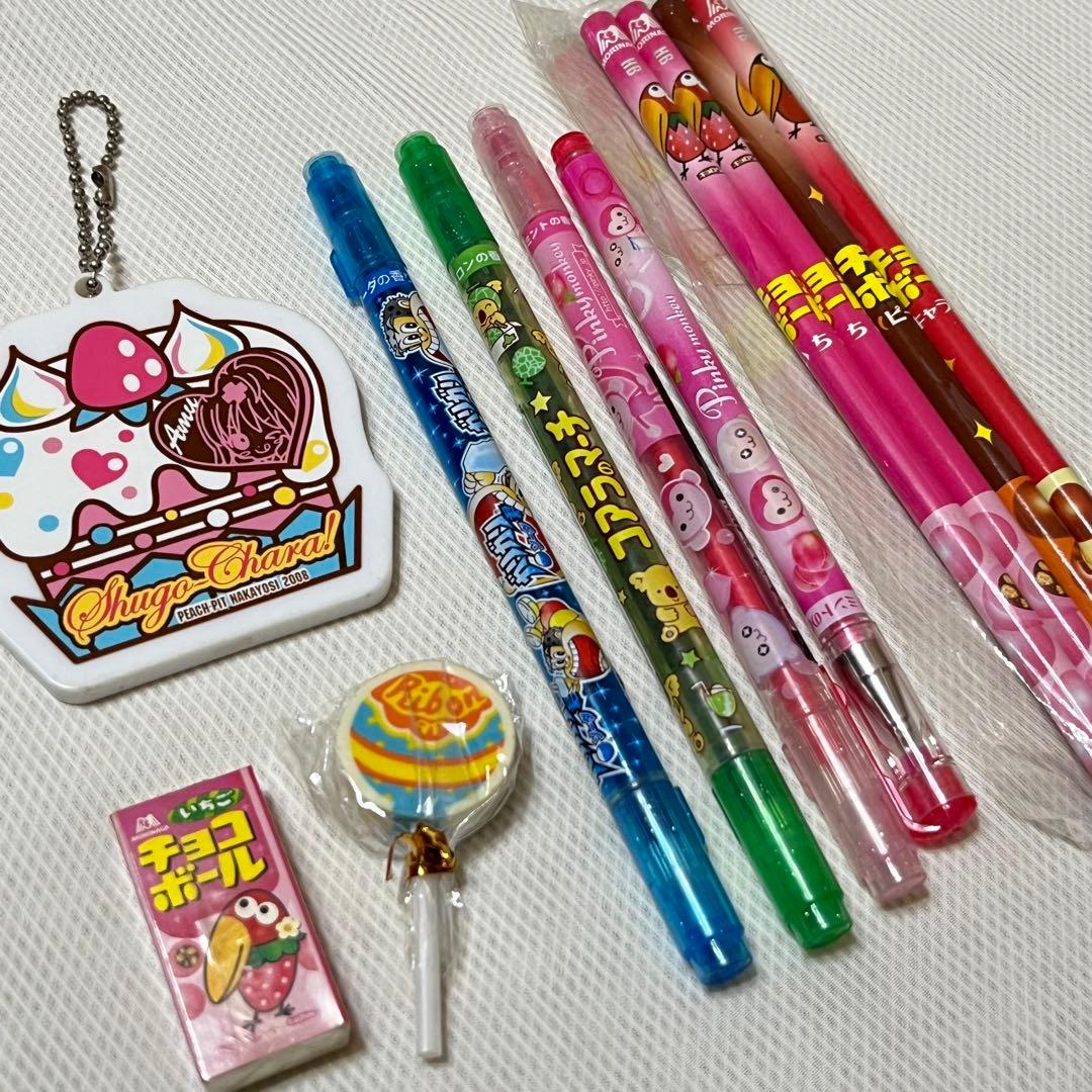 平成レトロ 平成 ファンシー レトロ 文房具 しゅごキャラ ペン 鉛筆