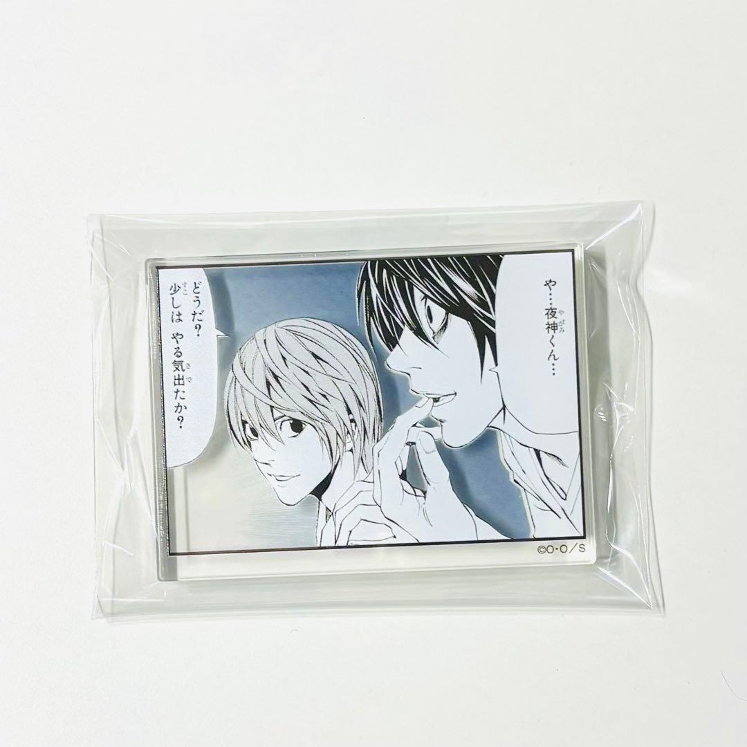 デスノート アクリルブロック DEATHNOTE - メルカリ