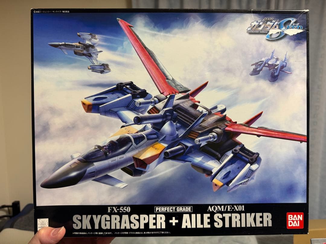 PGパーフェクトストライクガンダム&スカイグラスパーのセット