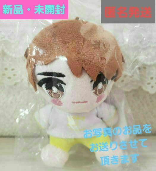 ☺️新品・未開封☺️☆M!LK☆キャンドリ☆吉田仁人☆体操着みたいな