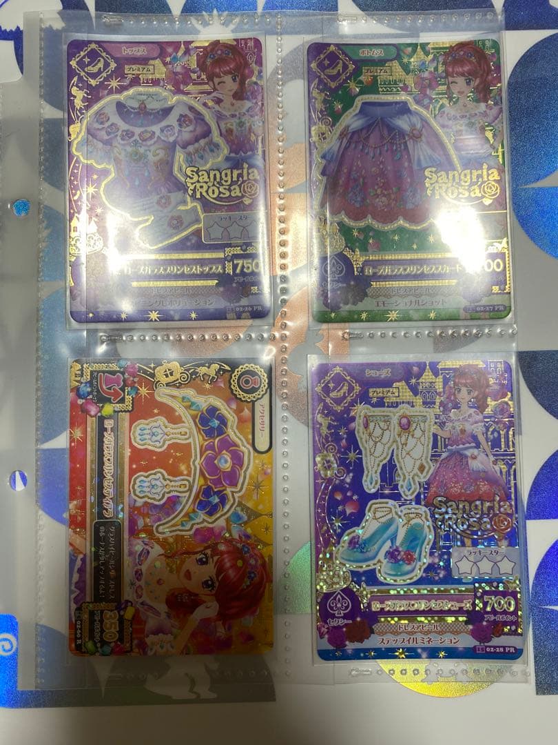 ローズガラスプリンセスコーデ アイカツ 紅林珠璃 アイカツカード ローズガラスプリンセスコーデ 紅林 珠璃 ローズガラス