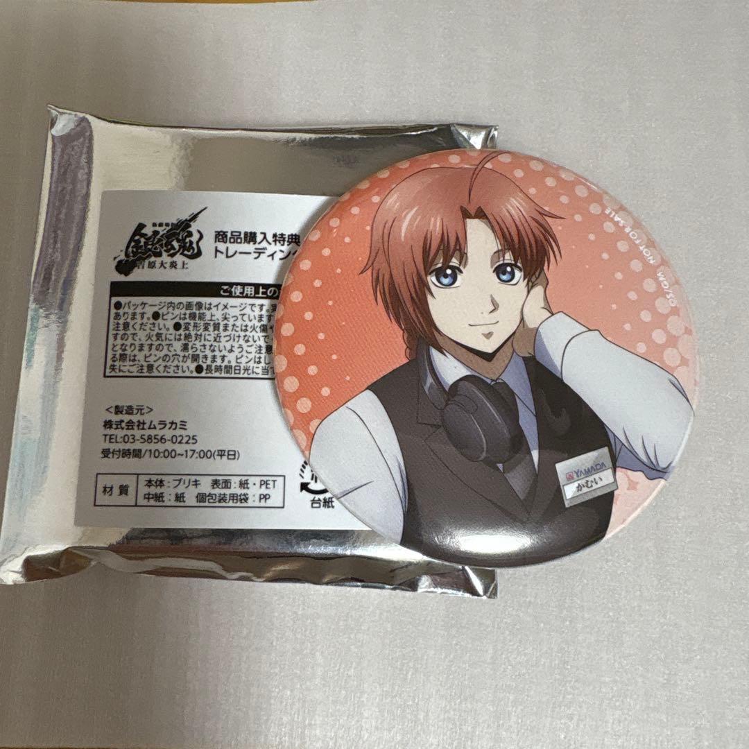 銀魂 ヤマダ電機 缶バッジ 神威 - メルカリ