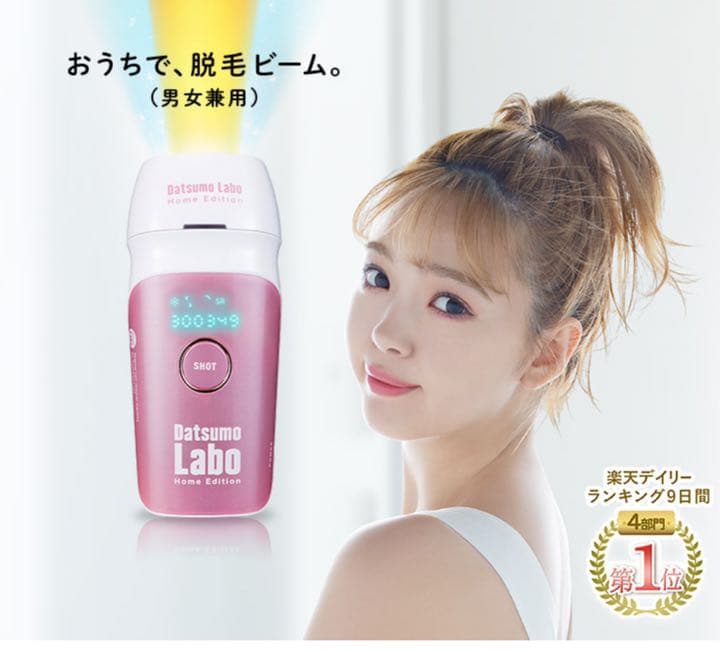 BS50 全知全能 BSロゴキャンペーンカード 50枚コンプリートセット BS50