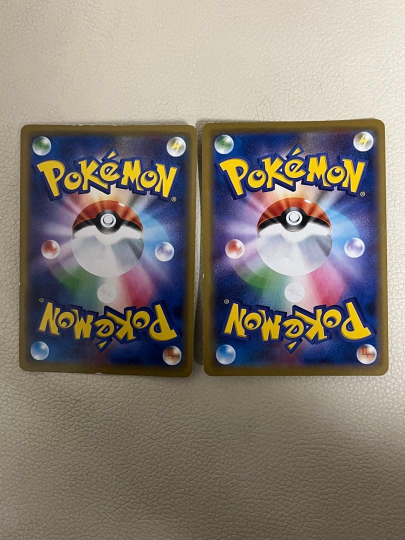 ポケカ　まとめ売り　タッグ　RR