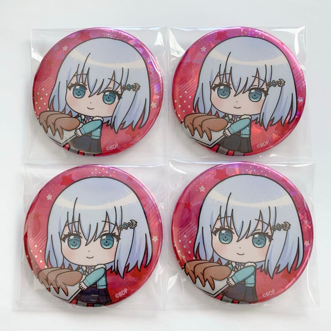 バンドリ 倉田ましろ - メルカリ