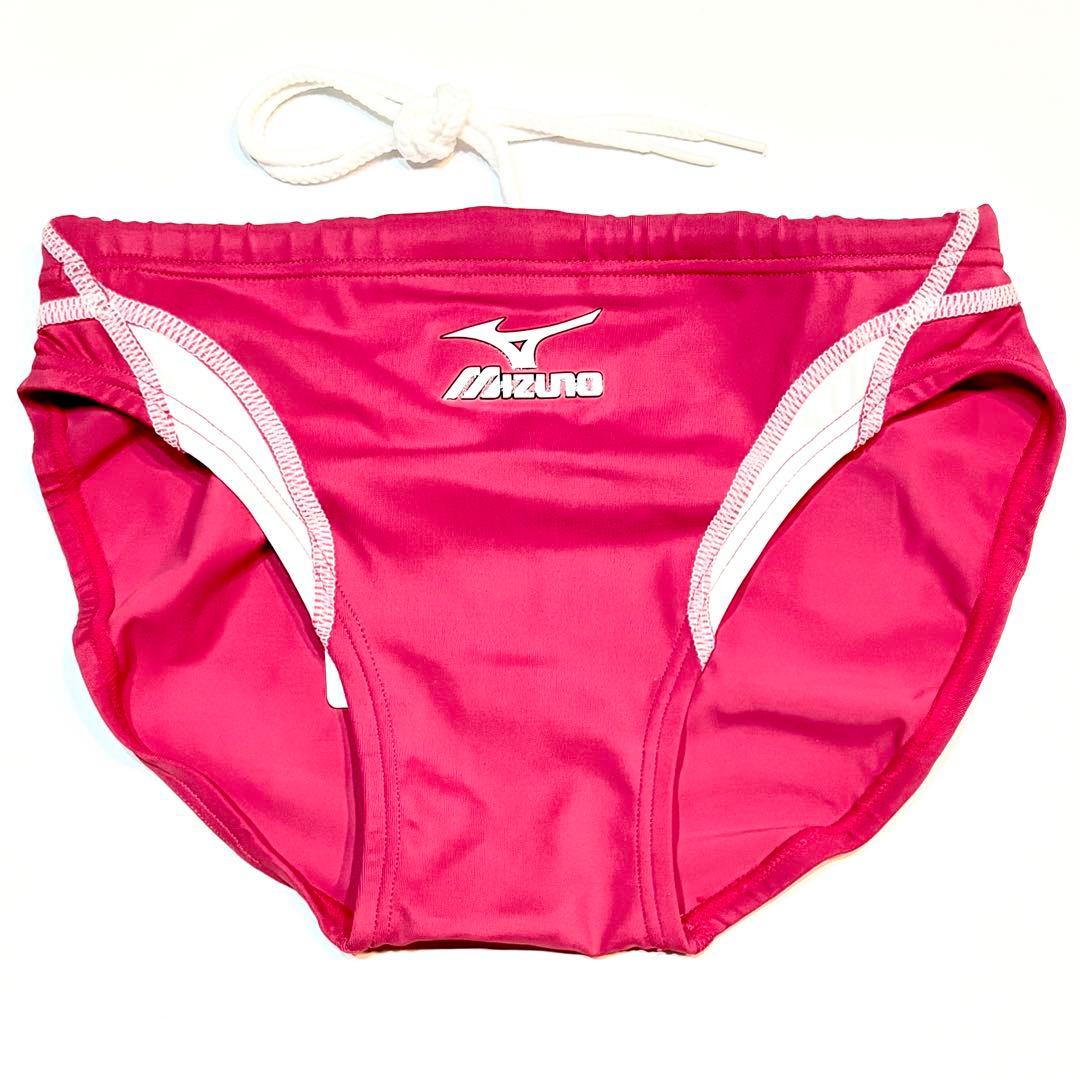 新品 MIZUNO 初期マイティライン 競泳水着 競パン Vパン ライフセーバー