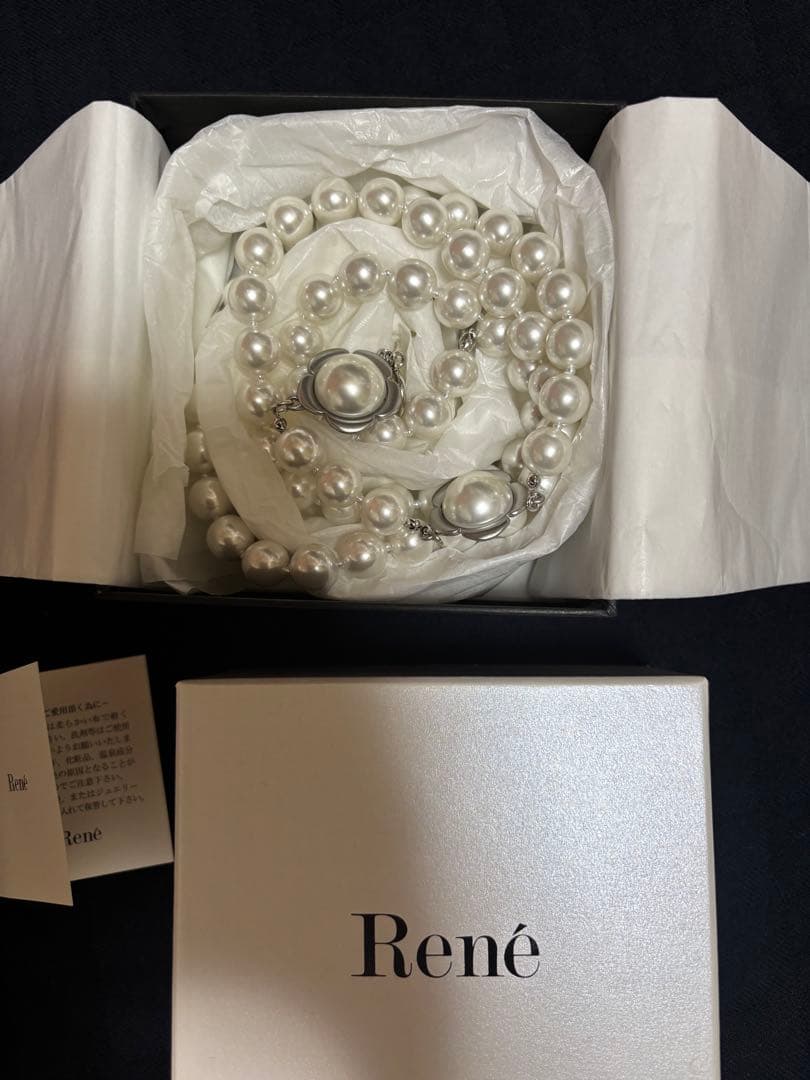 René パールベルト