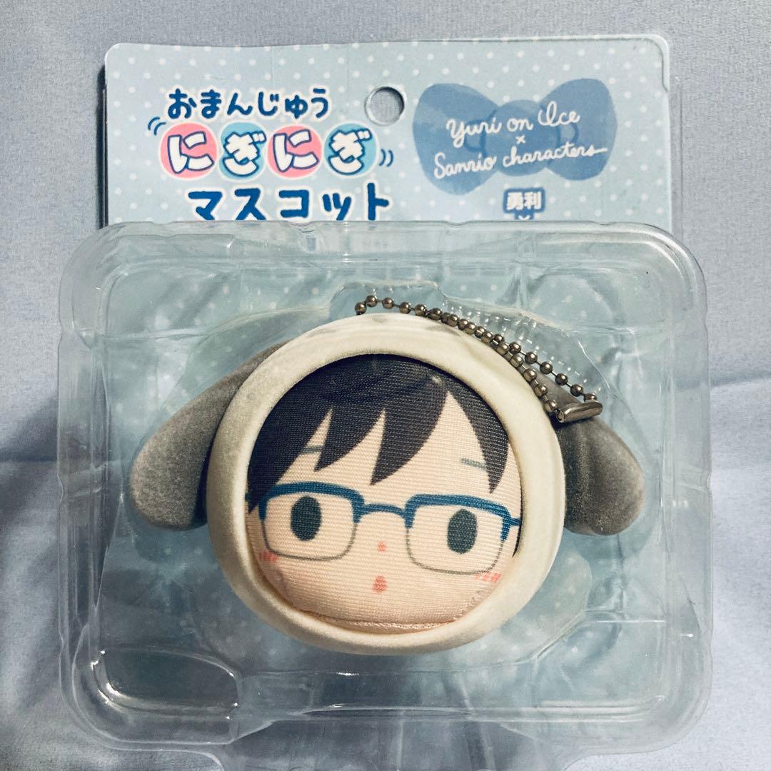 ユーリ!!! on ICE おまんじゅう にぎにぎ マスコット サンリオ - メルカリ