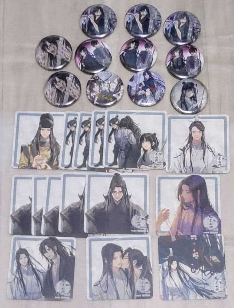 魔道祖師 カフェ 名台詞シリーズ 缶バッジ 魏無羨 忘羨 コースター