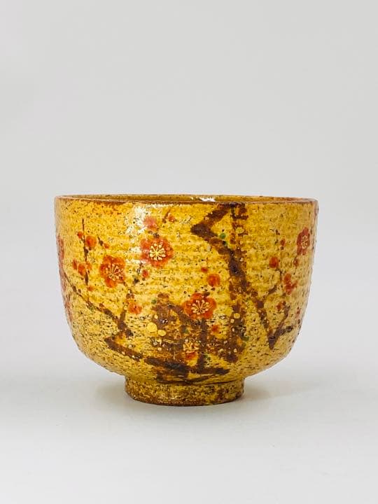 【南口閑粋】紅梅絵茶碗　杣山焼　桐共箱　底部在銘　美品