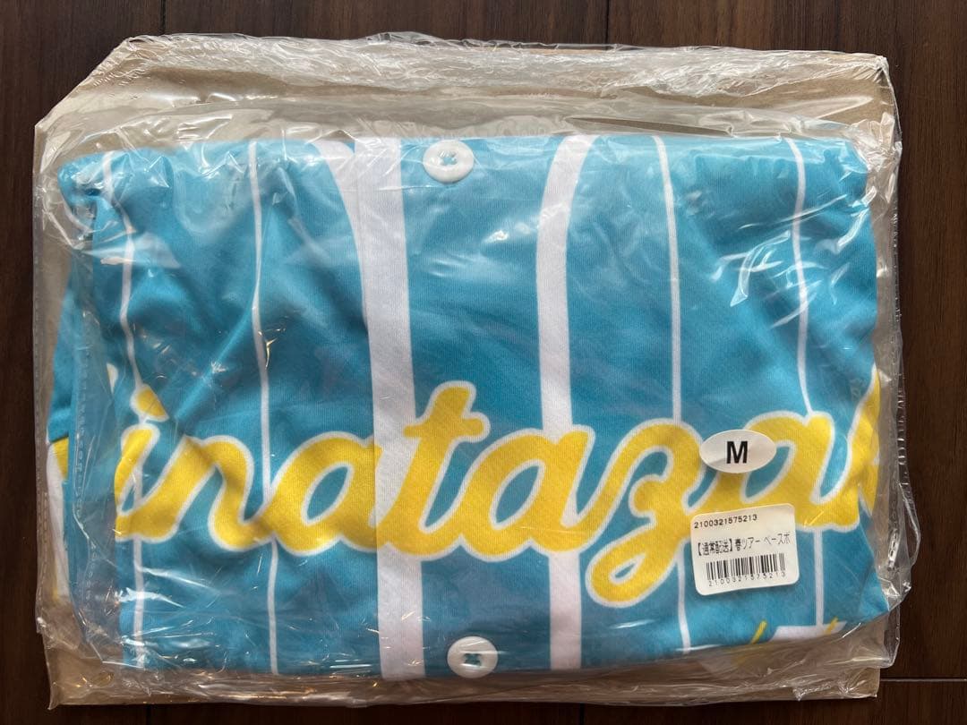 日向坂46グッズ2018〜2020頃