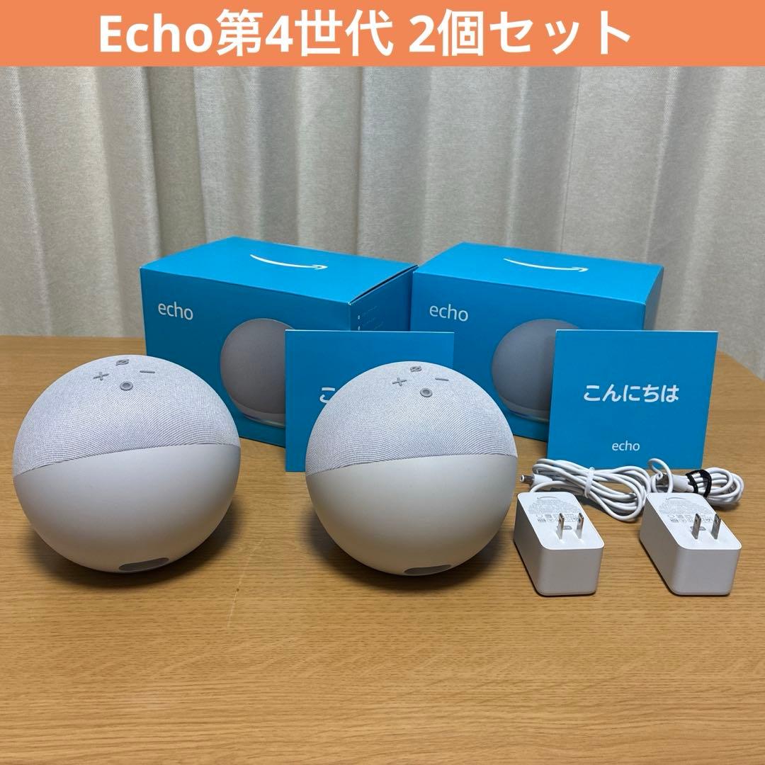 Echo第4世代 2個セット Alexa アレクサ L4S3RE - メルカリ