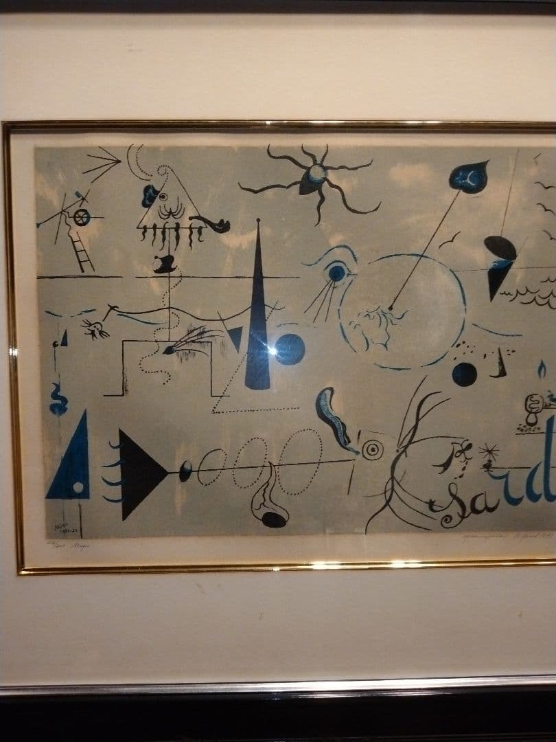 ★SALE★訳あり格安★オロロフ★カタルニア風景★リトグラフ★シリアルナンバー★