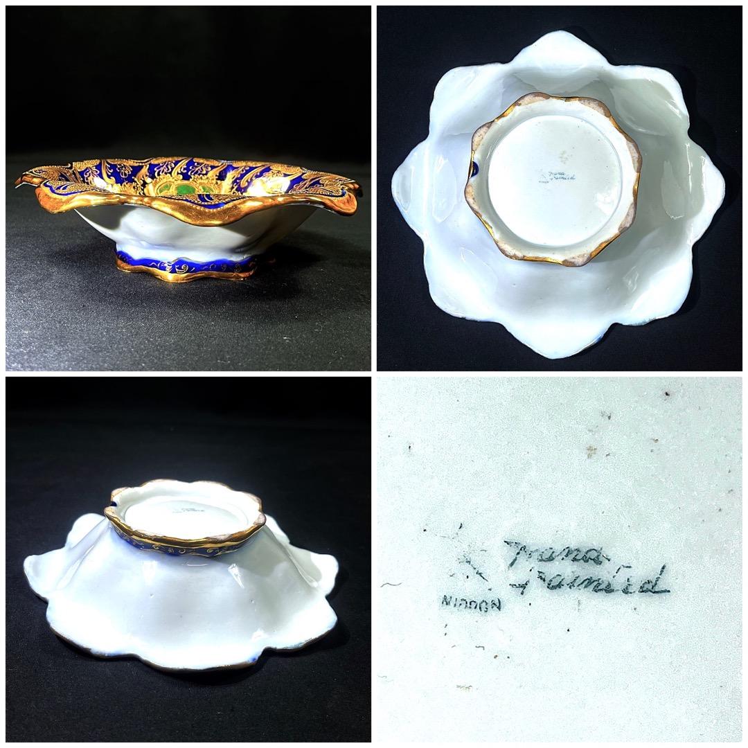 オールドノリタケ コバルト金彩薔薇紋鉢美しい金盛メープルリーフ印