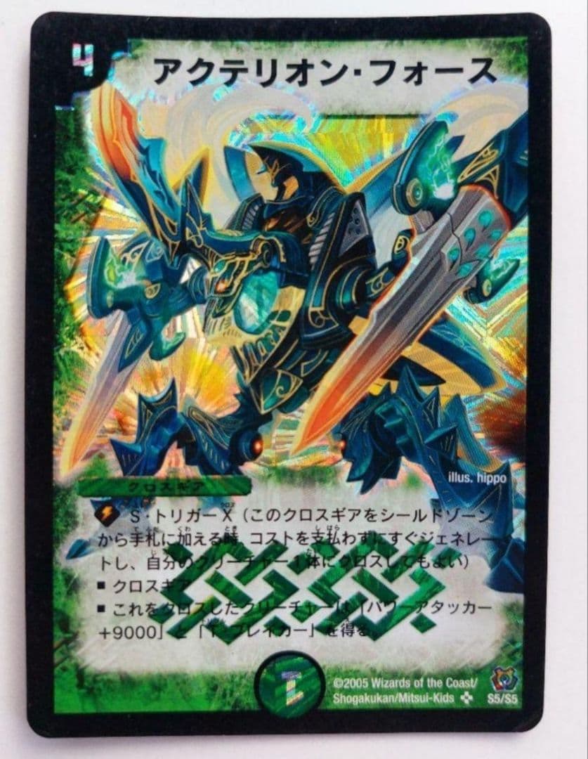 yuna@プロフお読みください様 リクエスト 9点 まとめ商品