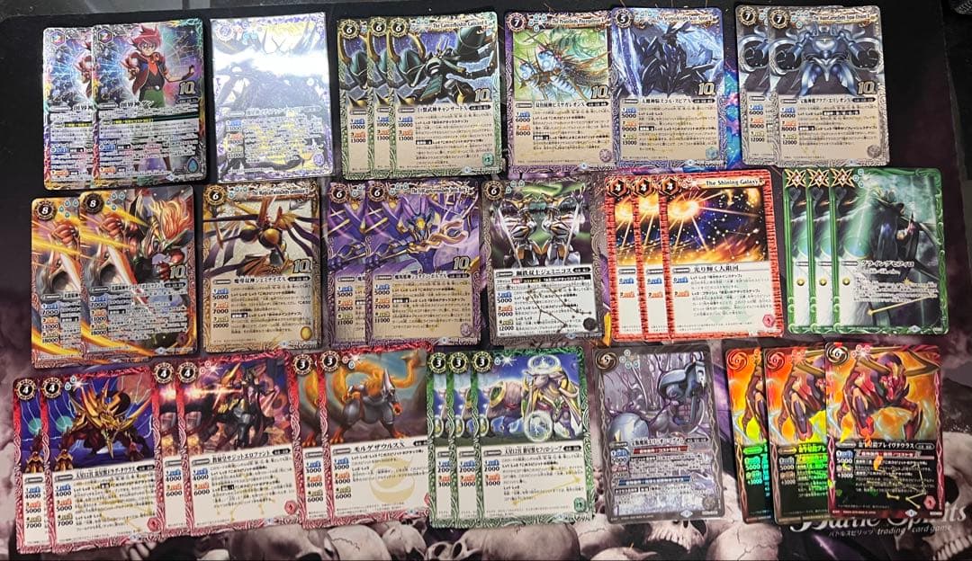 バトスピ 光導パーツ まとめ売り バトスピ 光導 デッキ・パーツ セット