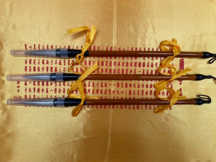 文房四宝 中国 国家非物質文化遺産