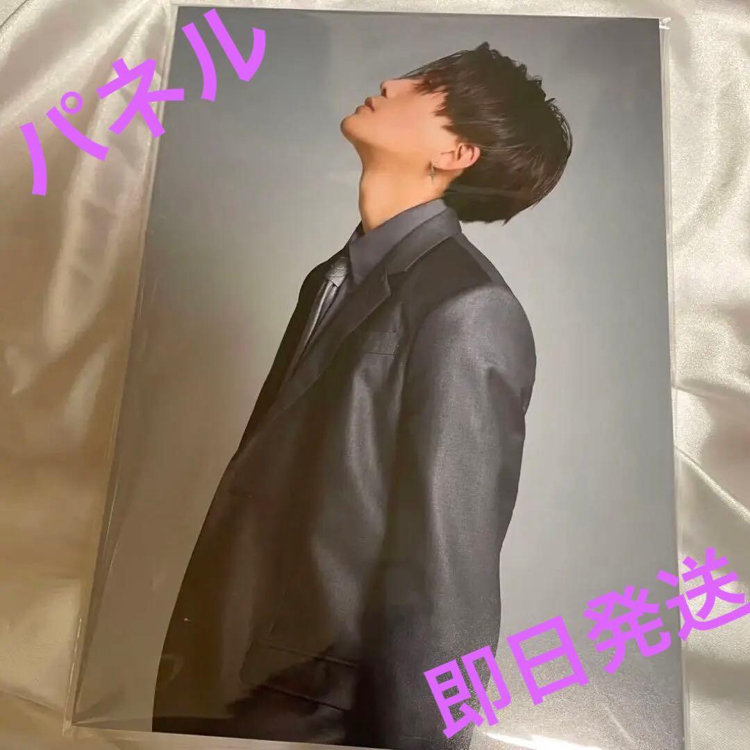 八木勇征FANTASTICS パネル