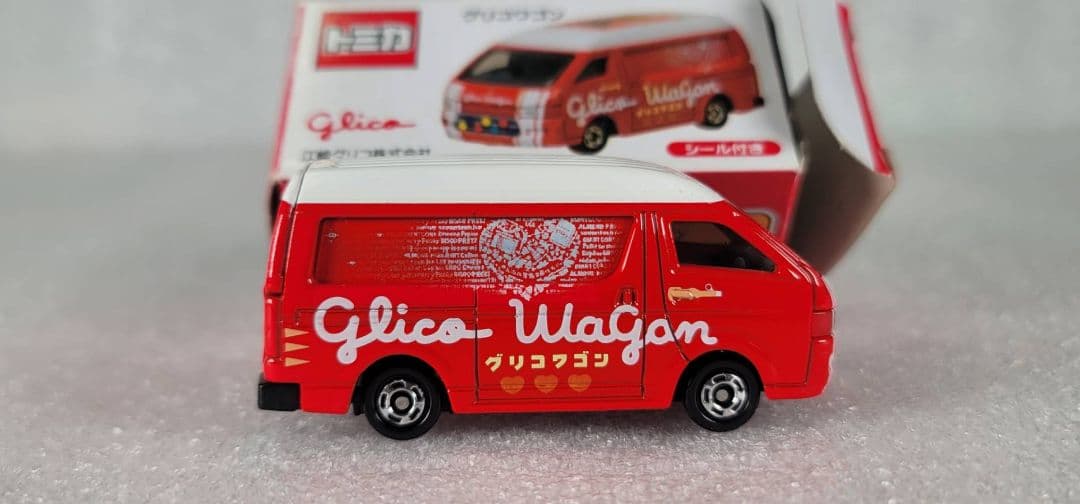 【 送料無料 】未使用！即発！希少 グリコワゴン シール未使用 「 トミカ 」