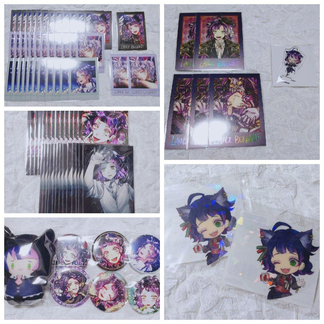 ♡あくねこラムリグッツまとめ売り♡