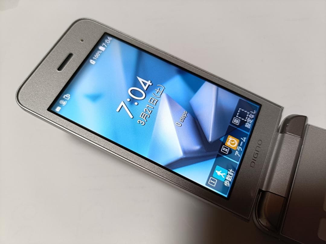 ☆ SoftBank DIGNO ケータイ3 902KC シルバー #4