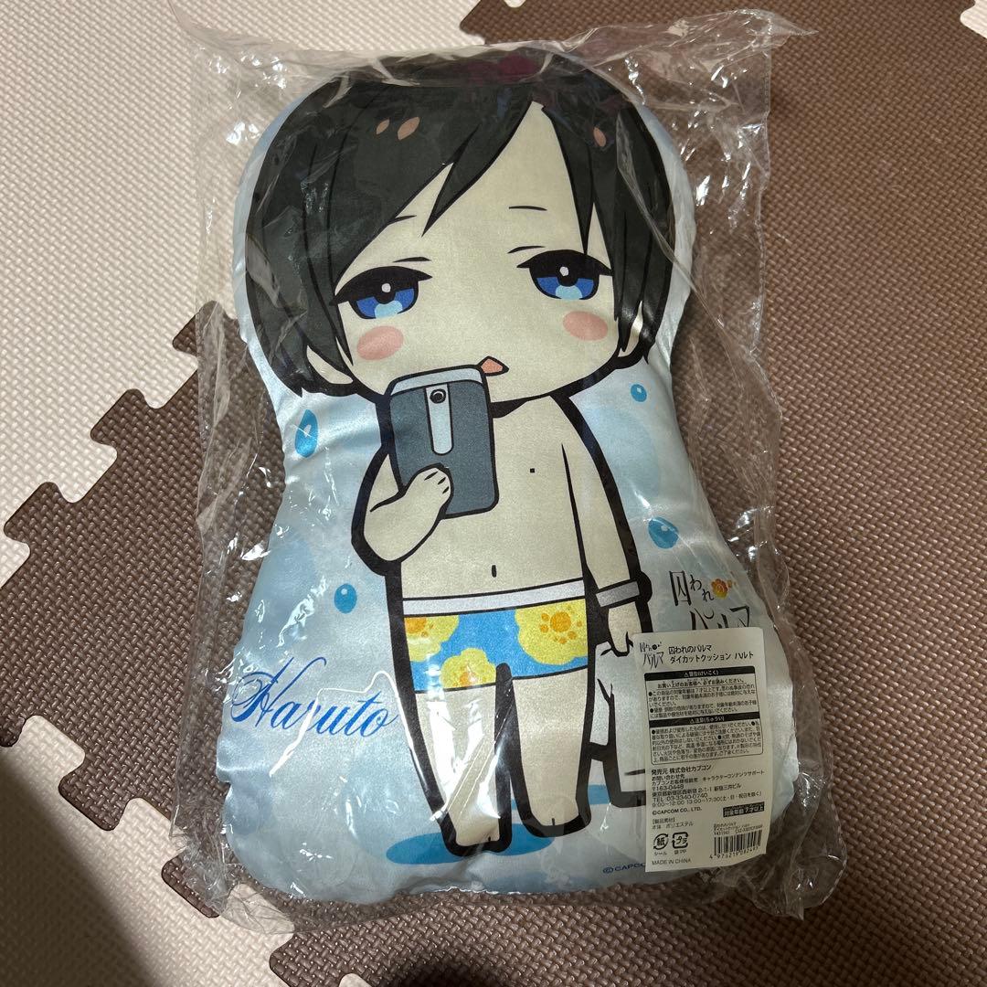 囚われのパルマ ハルト クッション - メルカリ