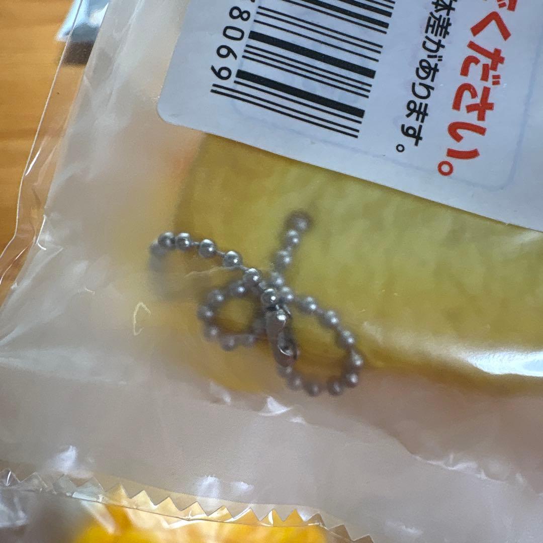 最終値下げ　【バラ売り不可】　激レア　オールドブルーム　スクイーズ　セット