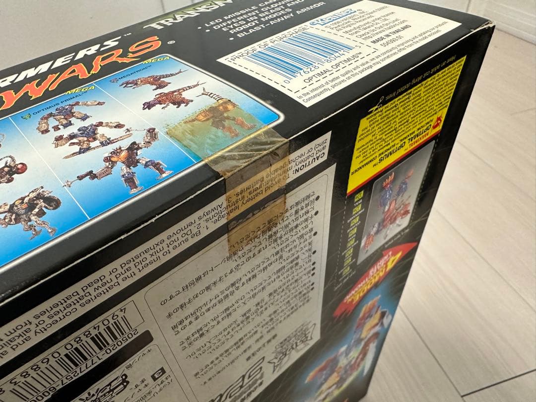 トランスフォーマー　ビーストウォーズ　メタルス　パワードコンボイ