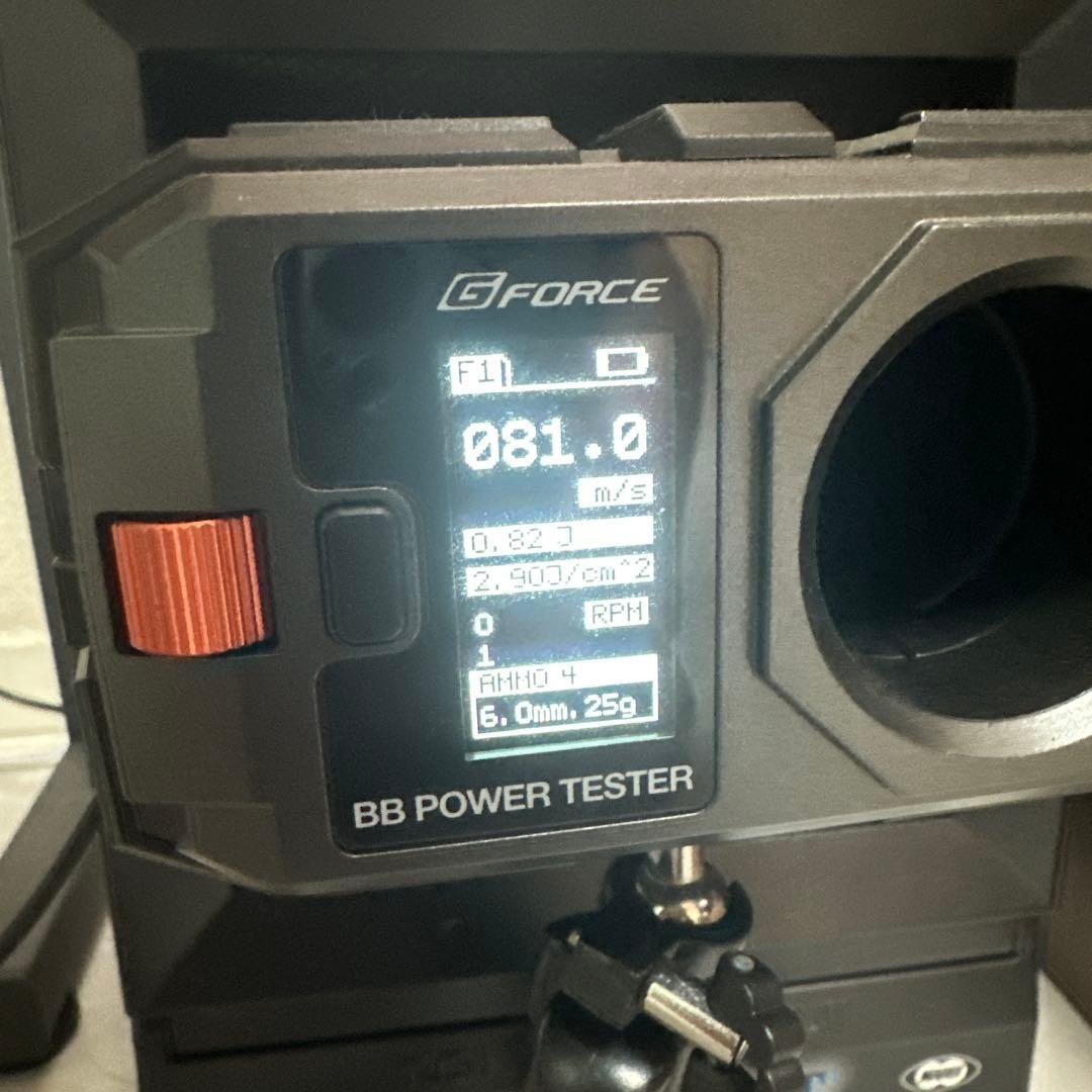 東京マルイ MWS カスタム済み 箱無し マガジン付き